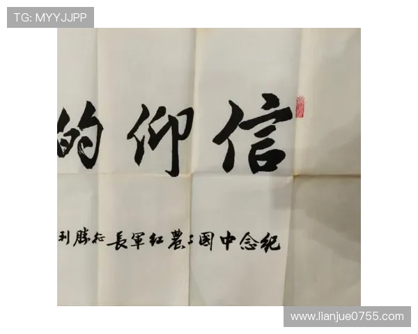 《战神电视剧》：燃爆全网的史诗巨制，一场关于热血与信仰的视听盛宴